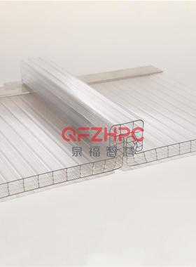 泉福负风锁阳扣光板U型锁扣阳防光板直h-struct立双勾压锁扣板