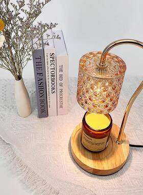 融蜡灯氛香熏漫灯卧室床头照蜡烛浪可QJY定时调光蜡烛灯围灯