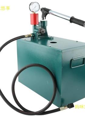 压机高压试手水压机试MOL压泵模具手式试管测水压给水管水提机动