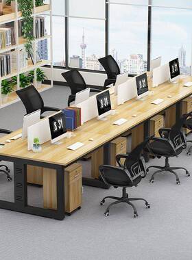 职员办6公桌员工座电脑桌2/4//人58081卡组合简约现代屏风工作位