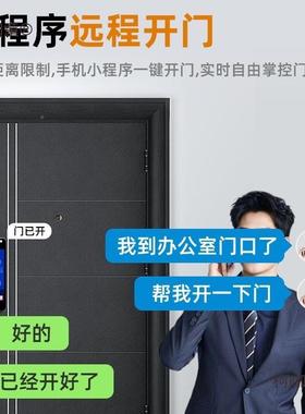 程710288部寸/磁8寸动态人脸识别门禁一麦体机面刷脸电控力锁太保