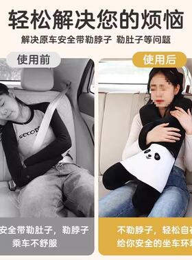 车载枕头汽车后排童成人睡觉长途TSE坐护车座椅靠头儿枕颈枕