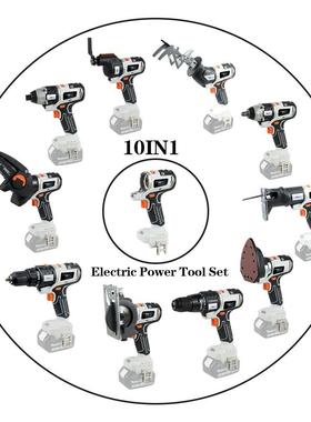 头电动14365工具充大全多功能万用电式装家用工作无刷套装改匠之宝