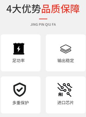 防水电源3OAV5灯0W1电2V24V3V48V开关源条灯带电源6厂家