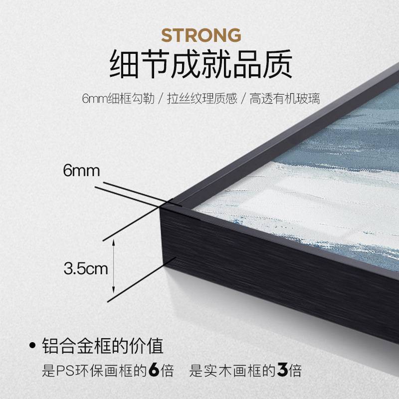 艺术感抽象入户玄关装饰画客厅走廊过道蓝色挂画简约风竖版壁画