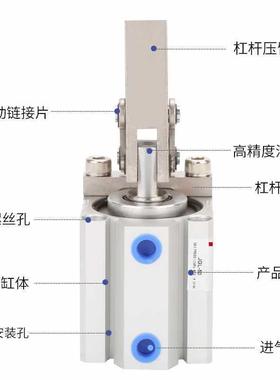 ALC杆气缸具气动压紧下无品牌/压2532/4/杠0/50/63双压板夹紧摇臂