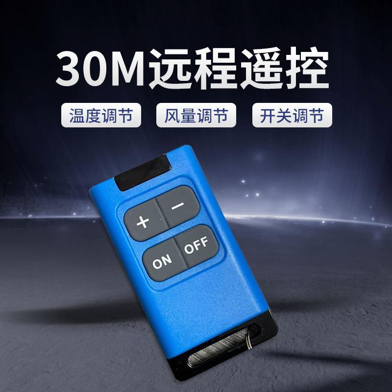 4柴暖驻车加热器K-012v车载燃油风机12v货车车暖柴油空气取暖用器