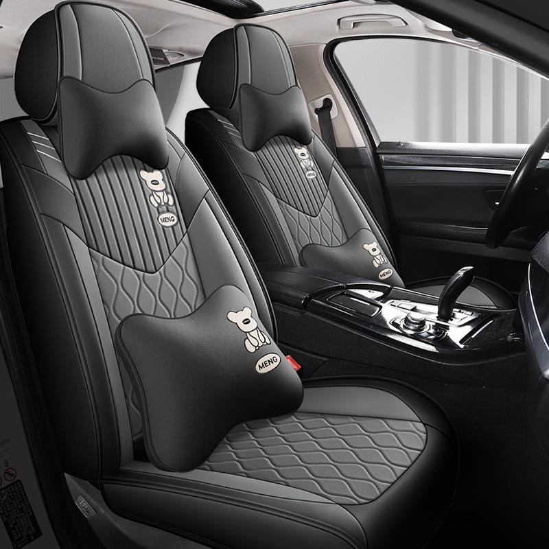 车坐垫网四季通用HXR全包围卡座通座汽套女神专用座垫红椅套小车
