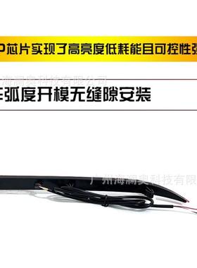 长安灯欧尚Z6尾灯后杠灯护杠ED后雾0灯防UNQ追尾警示灯225L~2025