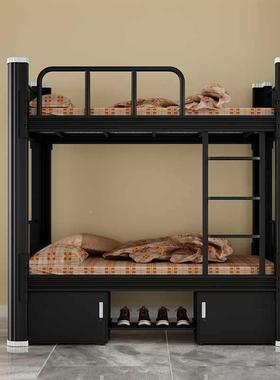 上下铺双员工铁寝铁F968HMJ7床宿舍钢架学生公寓室双人艺高低铁架