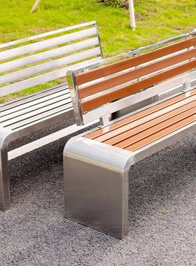 不锈公园商椅外26455户长椅广场钢休息公共座椅场休闲排椅带背靠