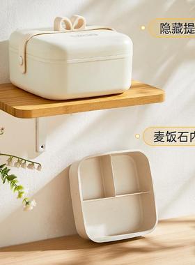 生加热保温饭盒可插JWS上班族热饭盒热饭热水菜学电办公室免注便