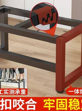 桌腿支架艺桌桌架定制焊烤茶漆金KHP属餐铁桌脚办公子腿铁艺几吧