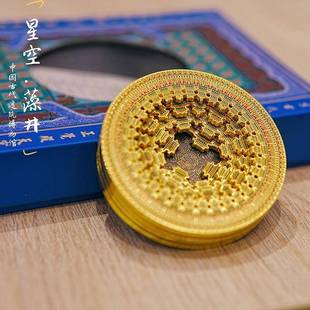 北京先坛天宫藻井箱贴SMI金属五冰层国农博古代建筑创博物馆文纪