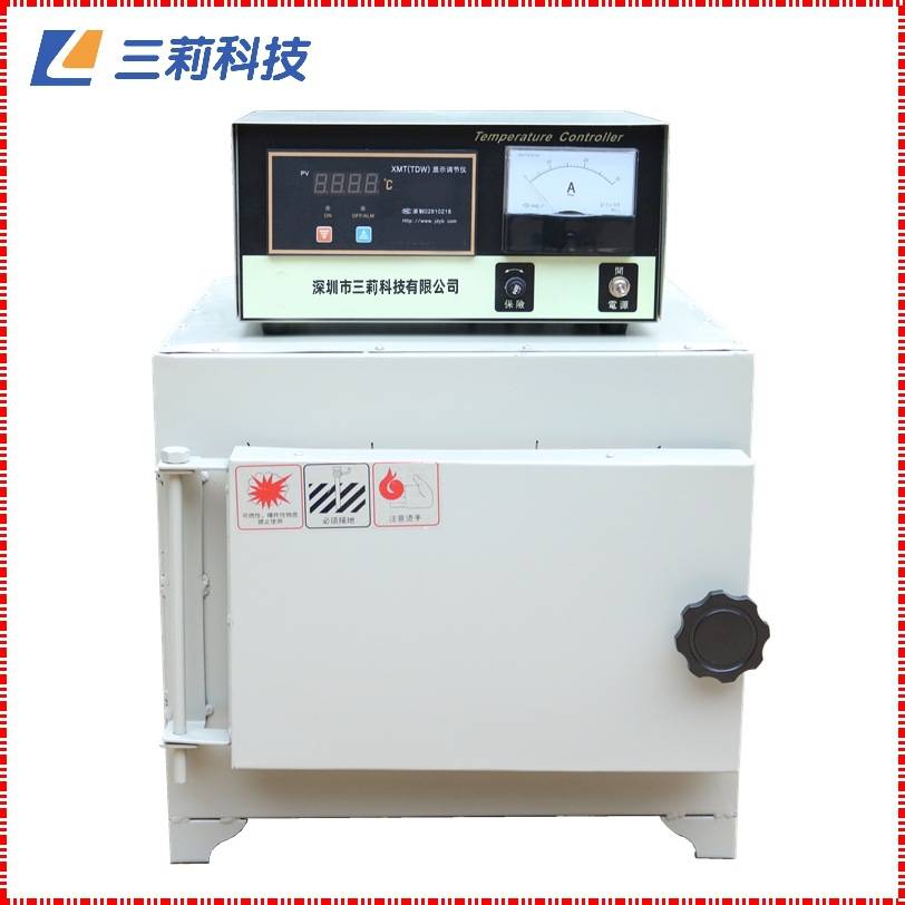 SX2-4-10箱式电阻炉 实验室高温马弗炉 一体式淬火退火热处理炉