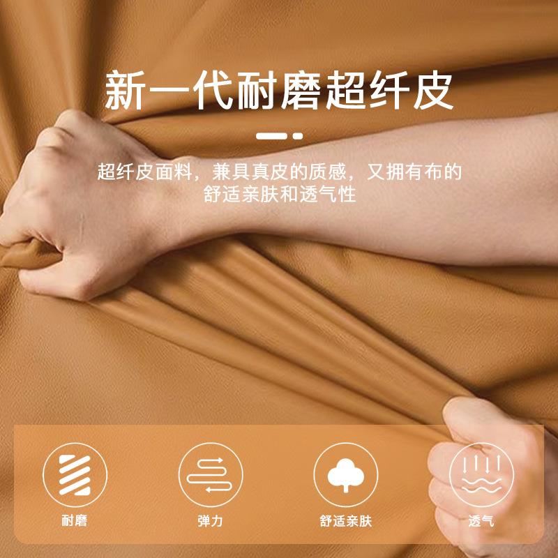 全实木床柜OMB简约现代小子轻奢床小边柜柜卧室岩板型床头收纳头