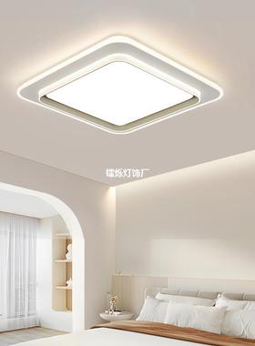 现室代客厅灯具简约气ed吸顶灯长方形家用大厅灯ltb-75897超亮房
