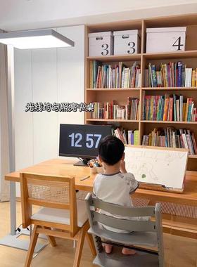 全光谱落地灯儿童学习专用灯立钢琴教室书72061式桌阅写字大路读