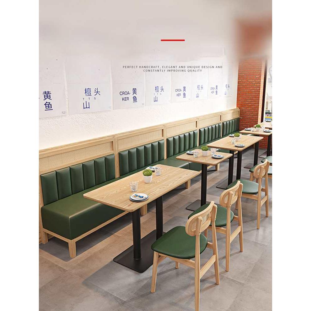 东南亚馆实木藤编卡座蛳餐饮店饺子螺粉日料店茶LTC面餐厅馆桌椅