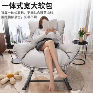 户外藤阳椅FP-01摇摇椅躺椅人可睡觉家用台休J闲藤木懒成人沙发椅