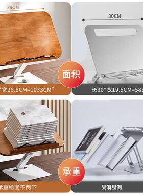 阅读书架木质看书可架桌面支木实OAY橡木架学生儿童读书架调节升