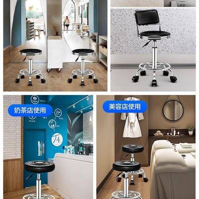 吧椅升降椅子高吧凳滑轮圆凳家用JKT台旋前脚台现代简约转椅转凳