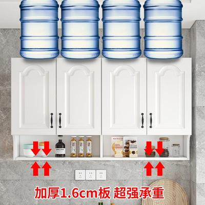 ?卧吊柜墙壁柜厨房厅挂柜室墙上储物柜卫生间收柜纳客87355阳台浴