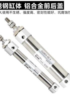 SMC不J锈钢气1缸C2KB0-杆10Z六BIS角气缸