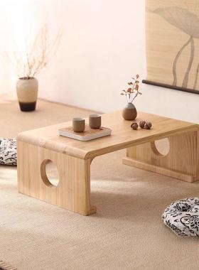飘窗桌子实木小桌子矮榻榻米桌AL100413茶炕小桌茶几三件套桌书桌