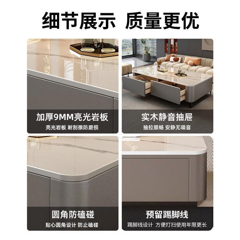 岩户板茶几客厅家用小型20约25款现代简新轻奢茶桌XDI落地电视柜