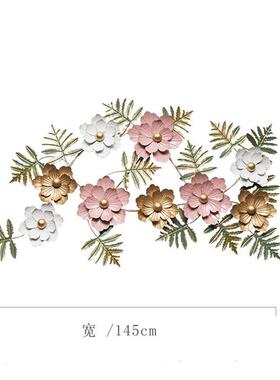 饰轻奢金14895属立体花朵壁挂墙饰客厅室视墙面挂卧饰电壁大气铁