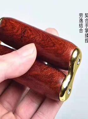 甸5798花梨质手握按手部摩器手把件手木部把玩创缅意男女老少通用