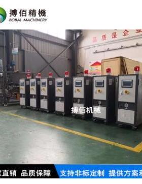 热轧机有15259机载热体温机石英石箱油烤加热器模导热油电加热器