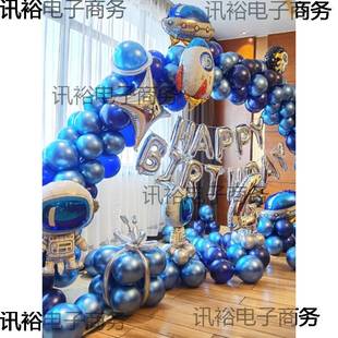 气球拱门配件 支架注水底座 门店开业结婚造型布置幼儿园店庆活动