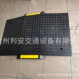 CE质量认证 PVC五线槽减速板手推车残疾车过桥板