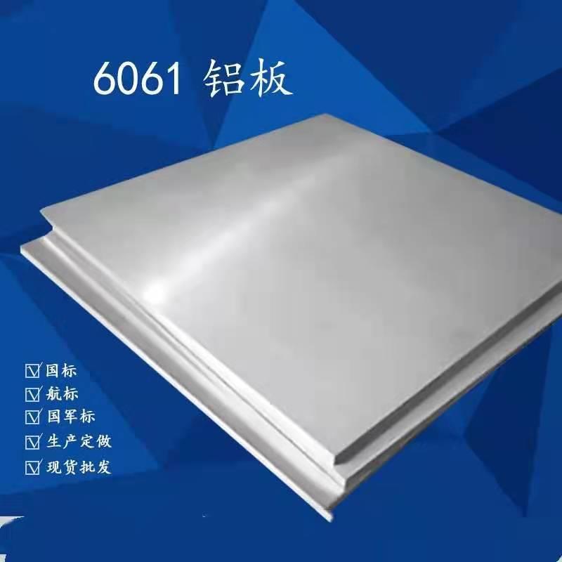 铝合金桁架灯光架光速方管背T3236景架底座灯座展铝示架架灯子rtu