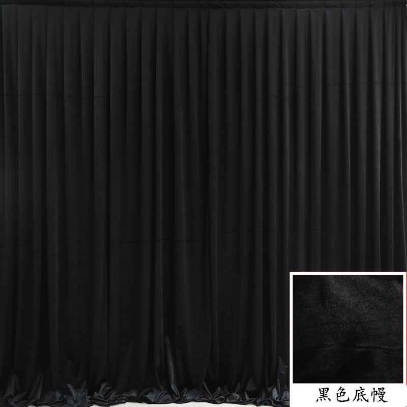 婚庆黑色金丝绒背景布绒布背景布布幔桌布舞台幕布演出挂布可钉制