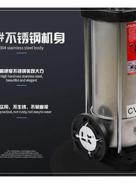 凌霄CVAL不锈钢立式多级离心压增压SQV泵无高扬程负供水设备高压