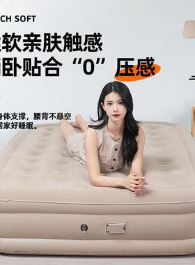 自动10246259户外垫气床家用充气加床双人打地铺单人露营折叠高加