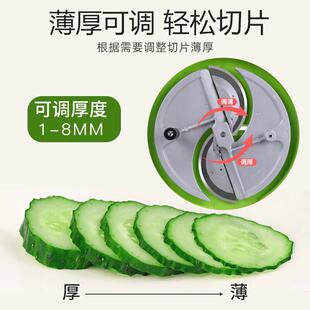 牌：qita土豆片商切片器用厨房果切菜家用手动多能功蔬柠檬水果切