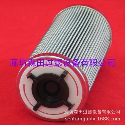 INDFILTUMTMR-S-11R-S-773-APIR-PF010-VTM-S-1100-UPG不锈钢滤芯