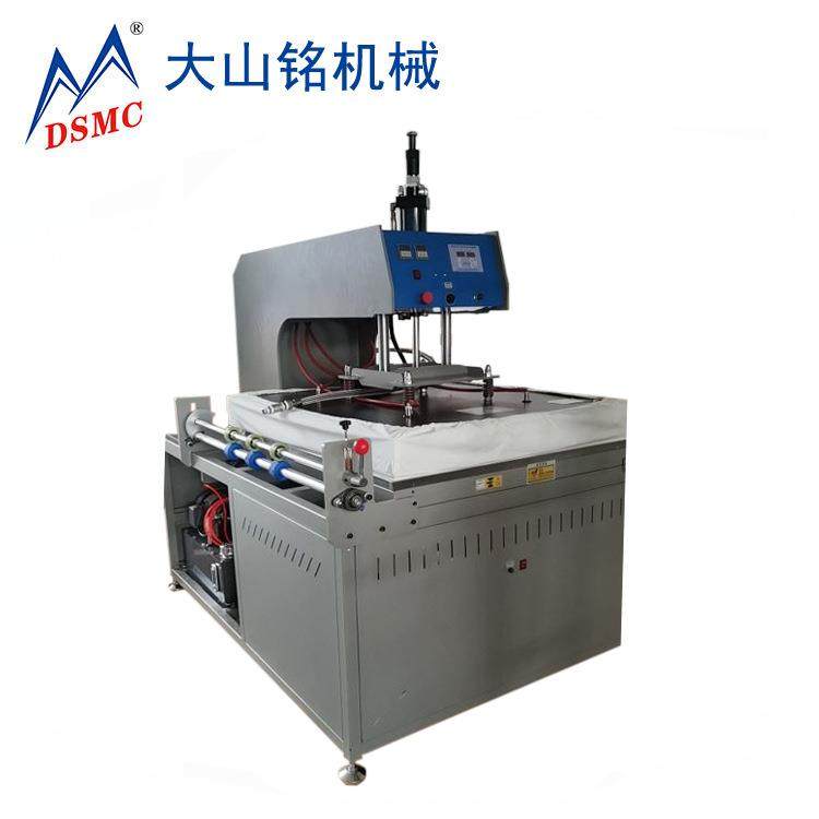 DMC/山铭平眼大笪压49060平印尼藤编压平藤笪压机S器,影音电器,DIY配件,淘宝优惠券,粉丝福利购,淘宝优惠卷