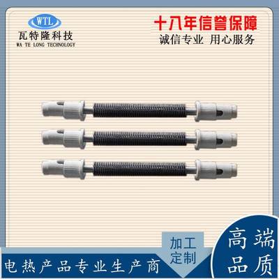 厂K家生产U型翅管片WTL-CP-3发热深圳U型翅片翅片发热管1KW2W