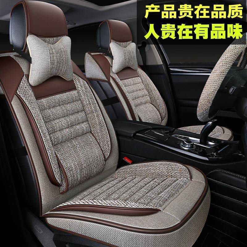 汽座套麻东风风亚行景逸XSUV景逸3x5S50四季全PZJ包车坐垫座椅套