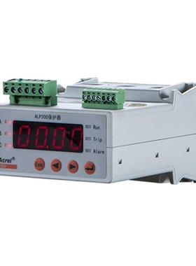 科抗干扰合一体式压低零序电流保护装置安瑞ALPYEJ300系列三相综