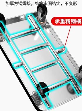 不锈钢折平板车手推车手拉车车推货静音叠小车拉货车拖车小推RHC