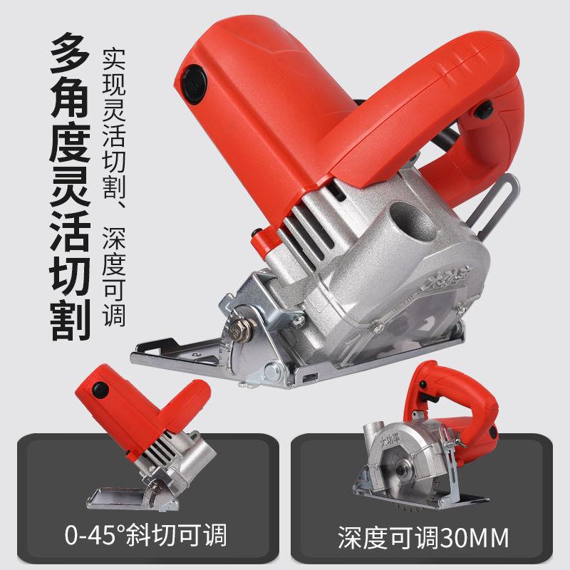 大功率无尘割机云石木工吸尘器集尘切袋KIG清手提锯水机电开缝机