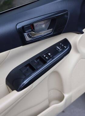 海外销1热2-件16款右饰舵凯UDO美瑞改装汽车内饰碳纤维贴件配装壳