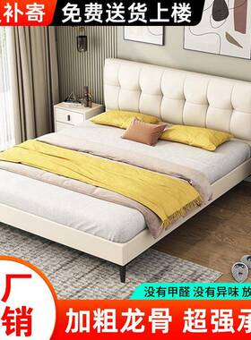 实木科技布.艺床1.8双人皮卧大床56265小户型15单人床出主租屋软