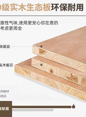 实木窗柜窗台架儿童书家用收纳柜阳置台63147物架飘窗柜子落地书